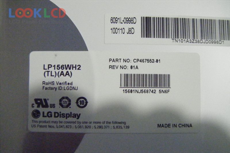 LP156WH2-TLAA